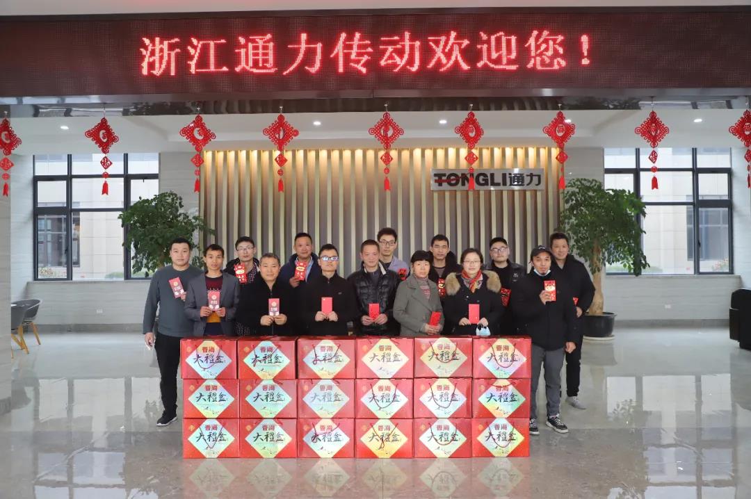 留瑞送溫暖，通力送上大禮包！