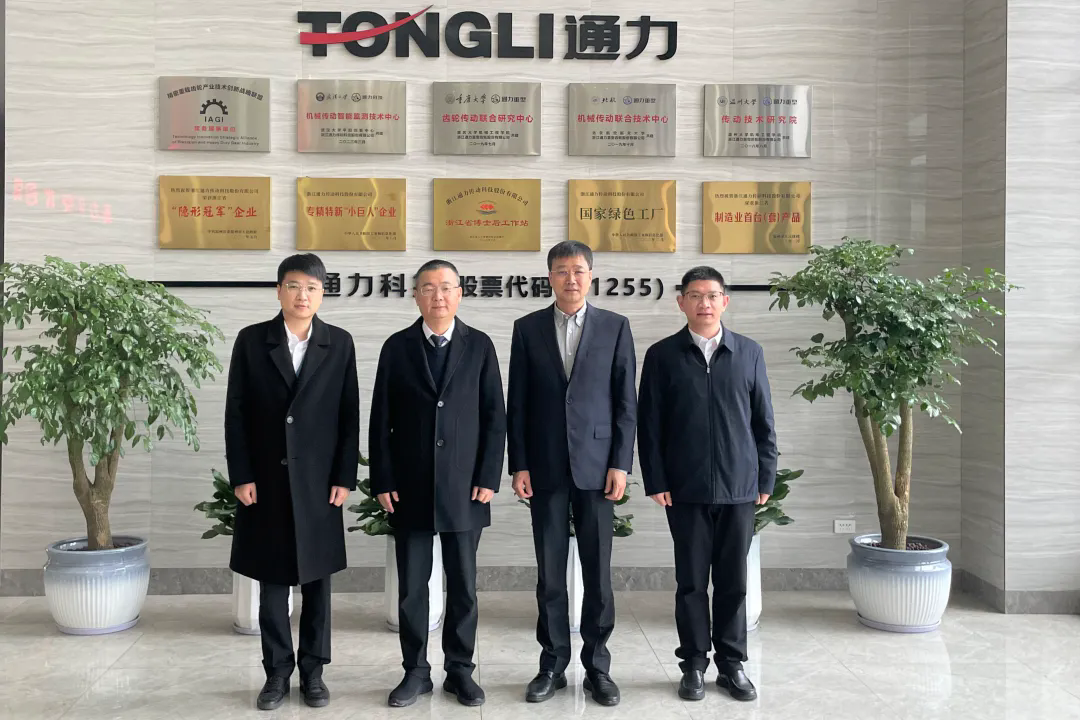 瑞安市委副書記、市長秦肖調(diào)研通力科技，助力企業(yè)“開門紅、開門好”